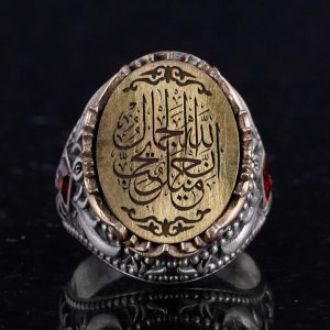 925 Ayar El Yapımı Gümüş İslami Yüzük, Hat Yazısı Yüzük, Erkekler için Özgün Dini Takı - Görsel 4
