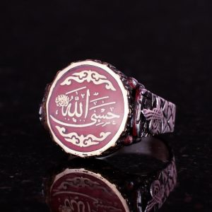 Erkekler İçin İslami Yüzük, 925 Ayar Gümüş Erkek Yüzük (Kişiselleştirilebilir) - Görsel 5