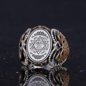 Sterling Gümüş Desenli Yüzük, Amblem - Zarif Kültürel Tasarım (David Yıldızı) - Görsel 6