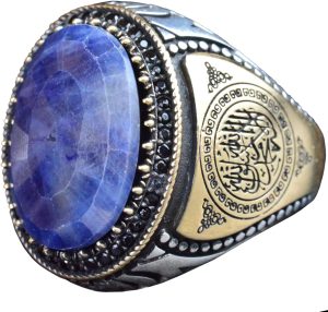Gerçek Doğal Safir Erkek Yüzük, 925 Ayar Gümüş Yüzük, 15.90 Karat, Taşlı Erkek Yüzük, İslami Yüzük, Gümüş Erkek Takısı - Görsel 1
