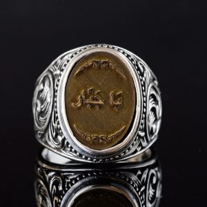 Erkekler için Vintage Arap Yazılı Yüzük, 925 Ayar Gümüş El Yapımı İfadeli Yüzük, Orta Doğu Tasarımı - Görsel 6