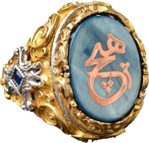 İslami Yüzük, Müslüman Yüzük, 925 Ayar Gümüş Yüzük, Erkekler İçin Yüzük - Görsel 1