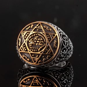 925 Ayar Gümüş Erkek Yüzük - David Yıldızı ve Hat Sanatı Tasarımı - Görsel 4