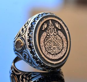 Ayetel Kürsi, Nazar Boncuğu Yazılı 925 Ayar Gümüş Yüzük, İslami Yüzük, Müslim Yüzük, Falcon074, siyah - Görsel 4