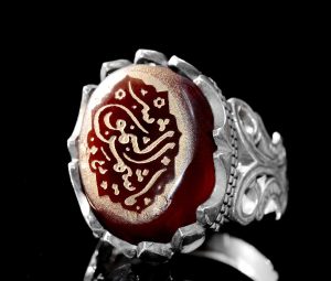 925 Ayar Gümüş Yüzük, İslami Yüzük, Erkek Yüzüğü, Doğal Akik Taşı (Stil-1) - Görsel 3