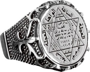 925 Ayar Gümüş Erkek Yüzük, Davud'un Yıldızı Yüzüğü, Kral Süleyman Yüzüğü, El Yapımı Özel Yüzük Erkekler İçin (Özelleştirilebilir) - Görsel 1