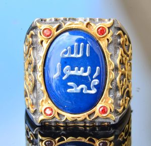 Erkekler için Gümüş Sultan Yüzük - İslami Tasarım (Mavi) - Görsel 5
