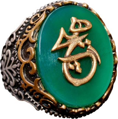 925 Ayar Gümüş Yüzük - Semboller Yüzüğü - Yeşil Ağaçtaşı Yüzük - Görsel 1