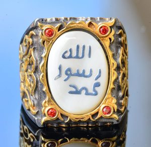 Erkeksterling Gümüş Sultan Yüzük - İslami Tasarım (Beyaz) - Görsel 5