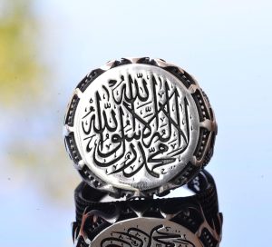 925 Ayar Katı Gümüş İslami Erkek Yüzük - Hat Sanatı - El Yapımı Dini Takı - Görsel 2