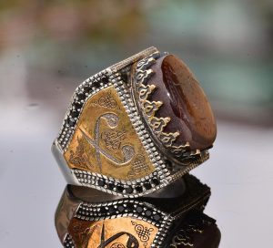 Doğal Akik Taşlı Yüzük - İslami Hediye, Sterlin Gümüş Erkek Yüzüğü - Görsel 4