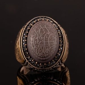 Erkek Yüzük, 925 Ayar Gümüş Yüzük, Müslüman Yüzük - Görsel 6