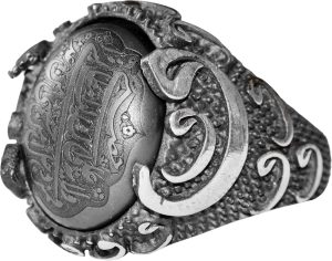 Ateşli Gümüş Yüzük, Hz. Ali Bin Abu Talib, İslami Yüzük, Müslüman Yüzük - Görsel 1