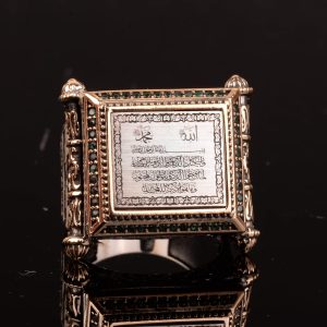 İslami Erkek Yüzük, Ayet Tezgahı Yüzüğü, 925 Ayar Gümüş Yüzük - Görsel 5