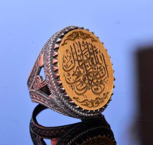 "92.5 Ayar Gümüş Osmanlı Mühür Yüzük - İslami Erkek Yüzüğü" - Görsel 3