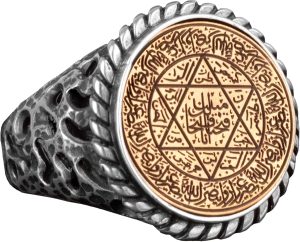 David of Star Yüzüğü, Süleyman Yüzüğü, Talisman Yüzüğü, 925 Ayar Gümüş Erkek Yüzüğü - Görsel 1