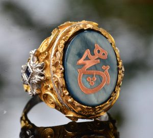 İslami Yüzük, Müslüman Yüzük, 925 Ayar Gümüş Yüzük, Erkekler İçin Yüzük - Görsel 5