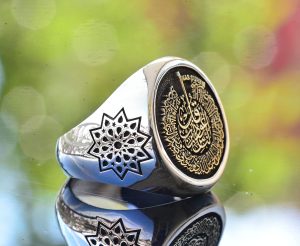 İslami İkhlas Suresi Yüzüğü, Gümüş Yüzük, 925 Ayar Gümüş Erkek Yüzüğü, Büyük Yüzük - Görsel 4