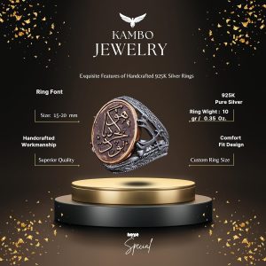 Kılıç Yüzük, İslami Gümüş Erkek Yüzük, 925 Ayar Gümüş Yüzük - Görsel 2