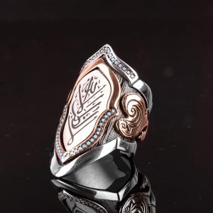 El Yapımı Okçu İslami Gümüş Erkek Yüzük, 925 Ayar Sterlin Gümüş Erkek Yüzük - Görsel 4