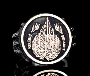 İslami İman İtirafı ile Gümüş Erkek Yüzük - Müslüman Yüzük - Görsel 6