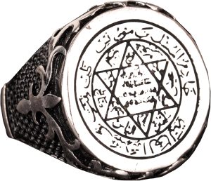 Sterling Gümüş Erkek Yüzük, Davut Yıldızı Yüzük, Sembolik Yüzük, Davut Yüzüğü - Görsel 1