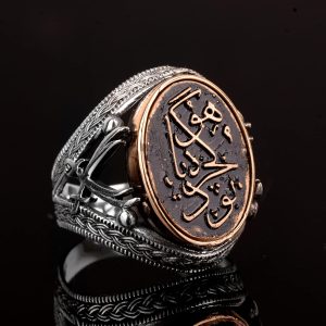 Kılıç Yüzük, İslami Gümüş Erkek Yüzük, 925 Ayar Gümüş Yüzük - Görsel 3