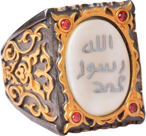 Erkeksterling Gümüş Sultan Yüzük - İslami Tasarım (Beyaz)