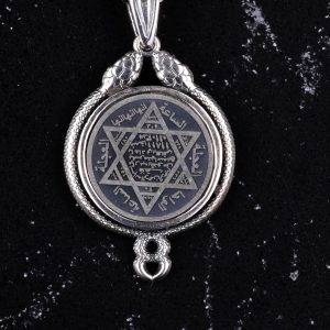 925 Ayar Gümüş Davud Yıldızı Kolye Ucu - El Yapımı Mistik Koruma Kolye Ucu - Görsel 3