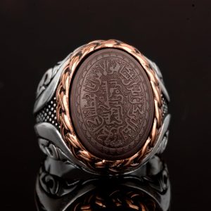 Minimalist Yüzük, 925 Ayar Gümüş Erkek Yüzüğü - Görsel 7