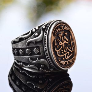 El Yapımı İslami Hat Sanatı Yüzük | 925 Ayar Gümüş Erkek Yüzük | Ruhsal ve Şık Tasarım - Görsel 4
