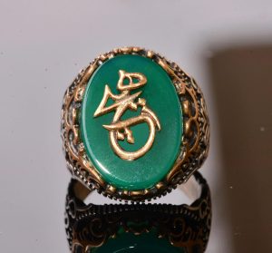 925 Ayar Gümüş Yüzük - Semboller Yüzüğü - Yeşil Ağaçtaşı Yüzük - Görsel 2