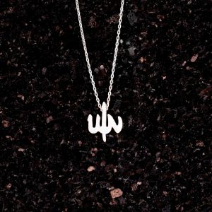 Allah İsimleri Kolyesi, Oluşturulmuş Opal, Allah Sembolü Kolyesi, 925 Ayar Gümüş Erkek Kolyesi - Görsel 3