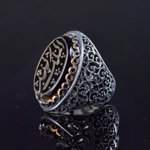 El Yapımı İslami Hat Sanatı Yüzük, Gerçek Ametist Taşı, 925 Ayar Gümüş Erkek Yüzük - Görsel 6