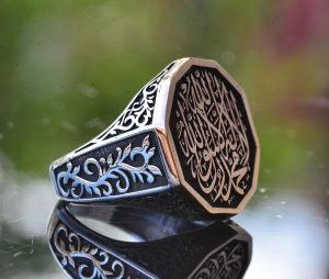 Tawhid Yüzüğü Erkekler İçin, Gümüş Yüzük, 925 Ayar Gümüş Erkek Yüzüğü, Büyük Yüzük - Görsel 4