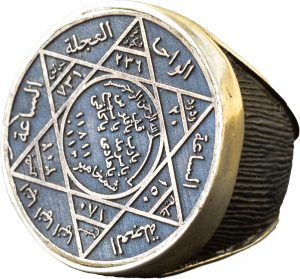 Yuvarlak Davut Yıldızı Yüzüğü, Süleyman Yüzüğü, 925 Ayar Gümüş Erkek Büyük Yüzük - Görsel 1