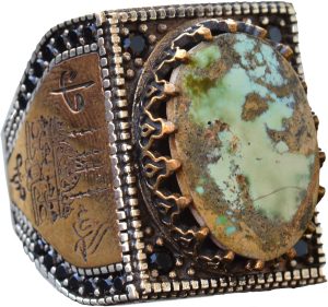 Gerçek Arizona Turkuaz Taşlı İslami Gümüş Yüzük - Spiritüel Erkek Yüzüğü