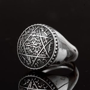 Yıldız Davud Erkek Yüzüğü - 925 Ayar Gümüş Süleyman Yüzüğü - Görsel 5