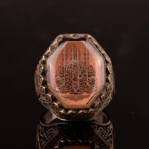 İslami Erkek Yüzük - 925 Ayar Gümüş ve Cami Sembol Tasarımı - Görsel 4