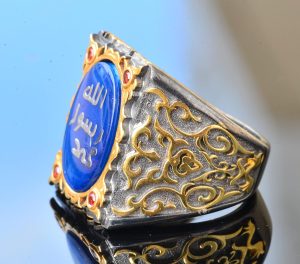 Erkekler için Gümüş Sultan Yüzük - İslami Tasarım (Mavi) - Görsel 4