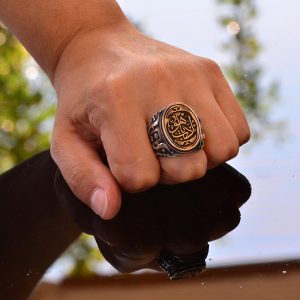 El Yapımı İslami Hat Sanatı Yüzük | 925 Ayar Gümüş Erkek Yüzük | Ruhsal ve Şık Tasarım - Görsel 6