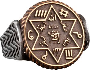 David Yıldızı Erkek Yüzüğü - 925 Ayar Gümüş Sihirli Yüzük - Görsel 1