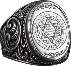 David Yıldızı Yüzüğü, 925 Ayar Gümüş Yüzük, Süleyman Mührü Yüzüğü, El Yapımı Erkek Süleyman Mührü Gümüş Yüzük