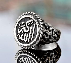 El Yapımı 925 Ayar Gümüş Erkek Yüzük - Ayrıntılı Dini Tasarım - İslami Yüzük - Görsel 4