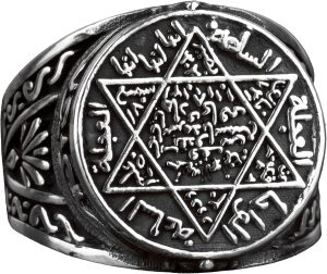 925 Ayar Gümüş Erkek Yüzük, Davut Yıldızı Tasarımı, Koruyucu Tılsım - Görsel 1