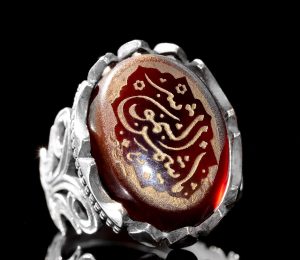 925 Ayar Gümüş Yüzük, İslami Yüzük, Erkek Yüzüğü, Doğal Akik Taşı (Stil-1) - Görsel 2