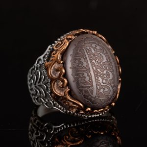 Gerçek Doğal Hematit Taş Yüzük, 925 Ayar Gümüş Yüzük, İslami Erkek Yüzüğü - Görsel 4