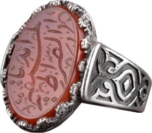 Gerçek Doğal Akik Taşlı Yüzük, 925 Ayar Gümüş Erkek Yüzük, İslami Yüzük (Özelleştirilebilir) - Görsel 1