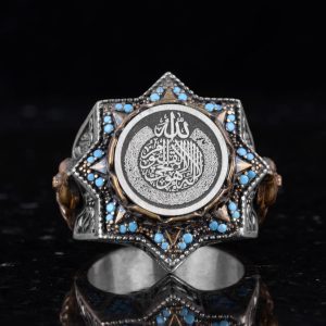 Yıldız Şeklinde Dini Tasarıma Sahip Zirkon Taşlı Gümüş Erkek Yüzük - Görsel 3