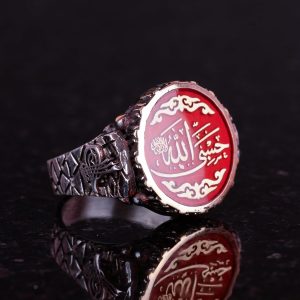 Erkekler İçin İslami Yüzük, 925 Ayar Gümüş Erkek Yüzük (Kişiselleştirilebilir) - Görsel 4